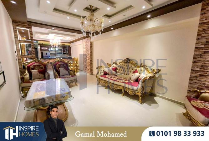 62412693 - صورة العقار 2