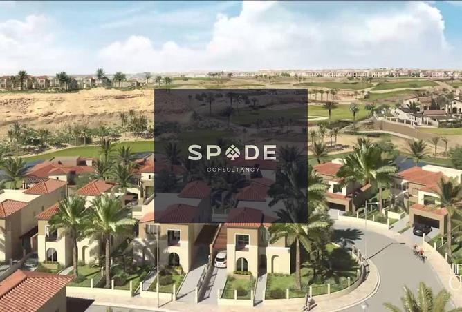 8583255 - صورة العقار 2