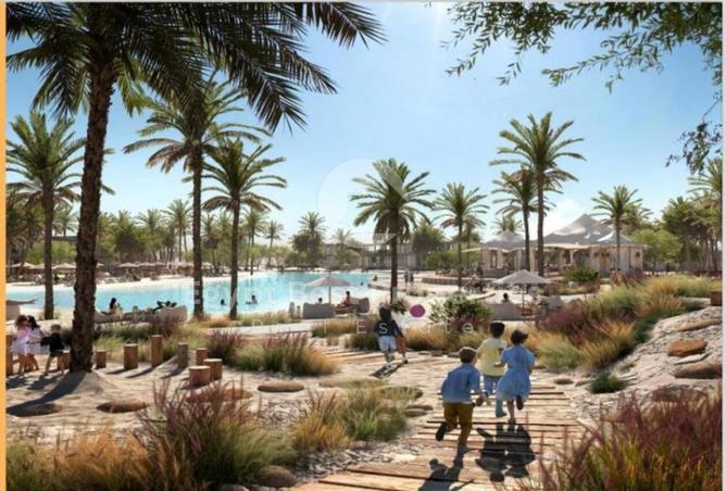 8496438 - Property Main Image