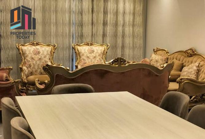 8409151 - صورة العقار 2