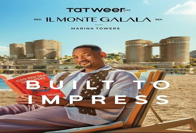 57503381 - الصورة الرئيسية للعقار