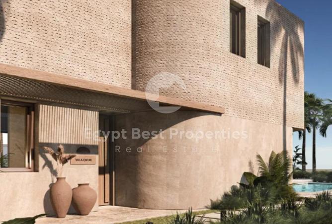 98008689 - صورة العقار 3