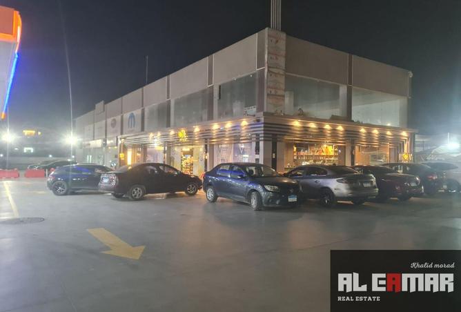 56992730 - صورة العقار 2