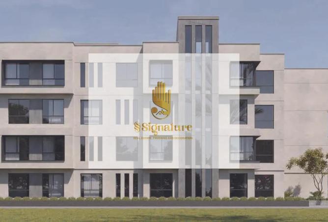 57248709 - صورة العقار 3