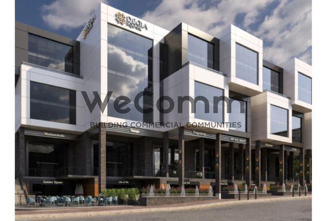 62403064 - الصورة الرئيسية للعقار