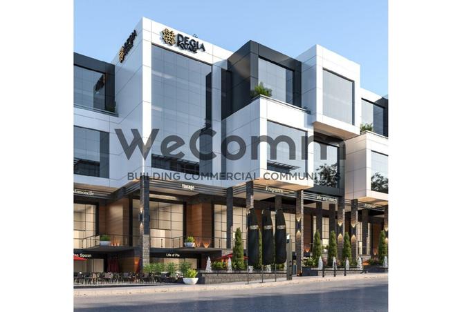 62403064 - صورة العقار 3