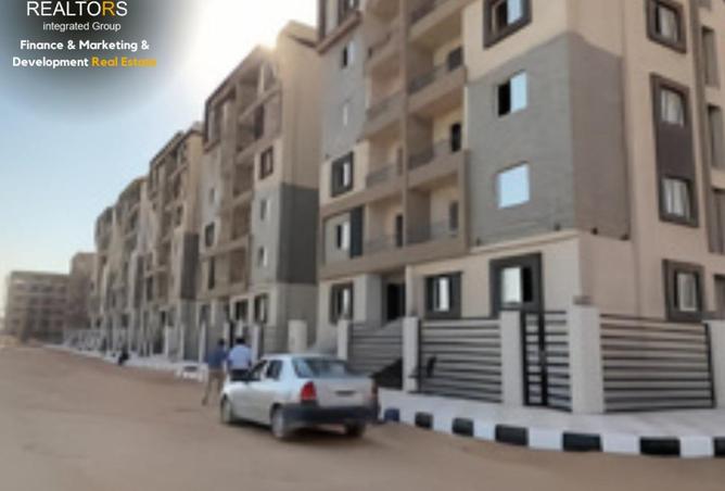 67741037 - Property Image 2