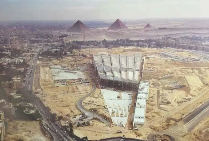 97443183 - صورة العقار 3