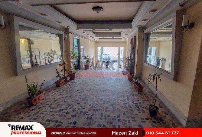 62642603 - صورة العقار 2