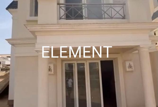 92974238 - صورة العقار 2