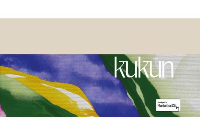 57749759 - Property Image 3