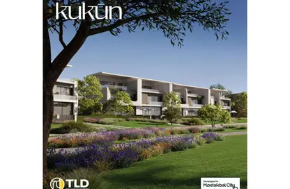 Townhouse - 3 Bedrooms - 4 Bathrooms for sale in Kukun - Mostakbal City Compounds - Mostakbal City - Future City - Cairo