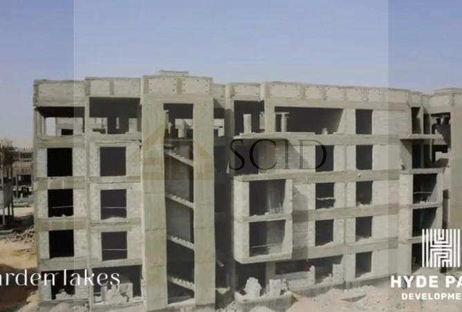 105457030 - صورة العقار 2