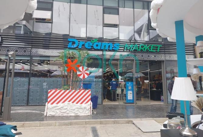 8695262 - Property Main Image