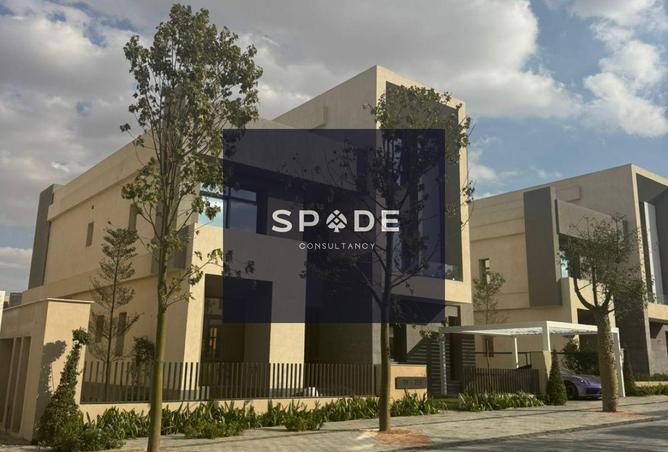 8620359 - صورة العقار 2