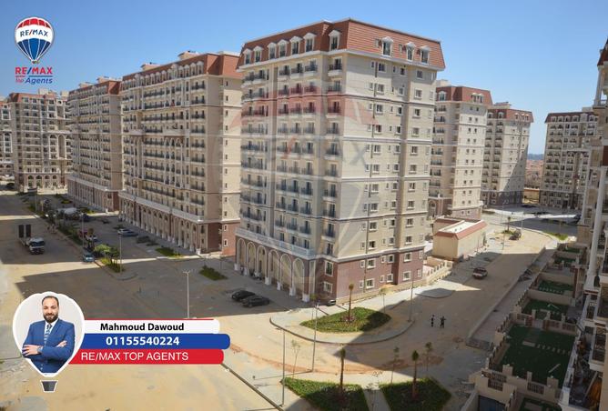 8304755 - صورة العقار 3