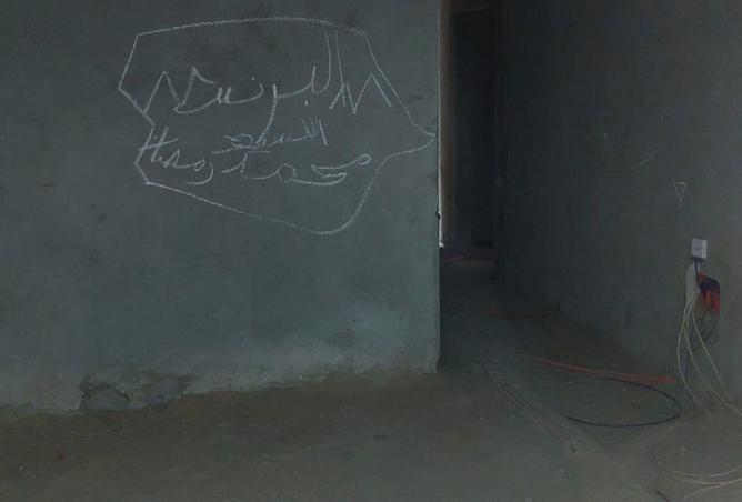 68527147 - صورة العقار 3