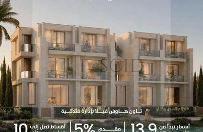 شقة - 3 - 3 للبيع في جاردن ليكس - كمبوندات 6 أكتوبر - مدينة 6 أكتوبر - الجيزة