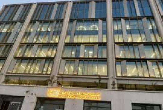 8637470 - صورة العقار 2