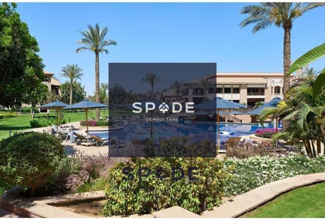 8573519 - صورة العقار 2