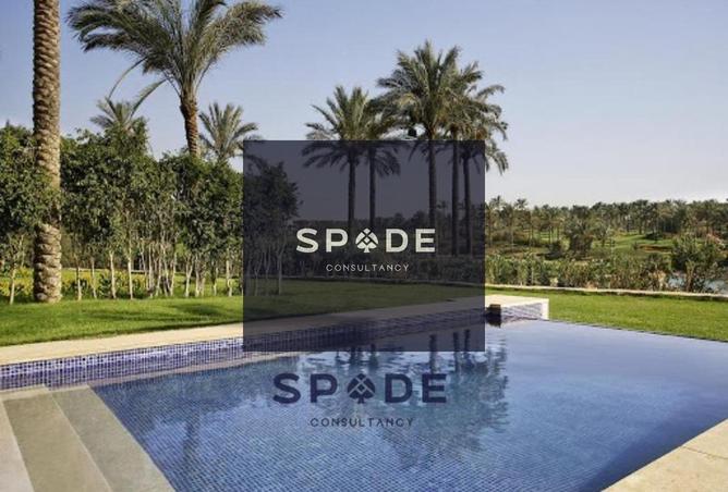 8573519 - صورة العقار 3