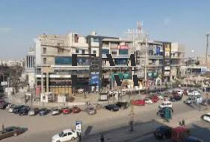 8675426 - صورة العقار 3