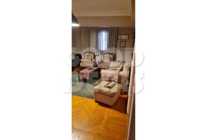 8431482 - Property Image 2