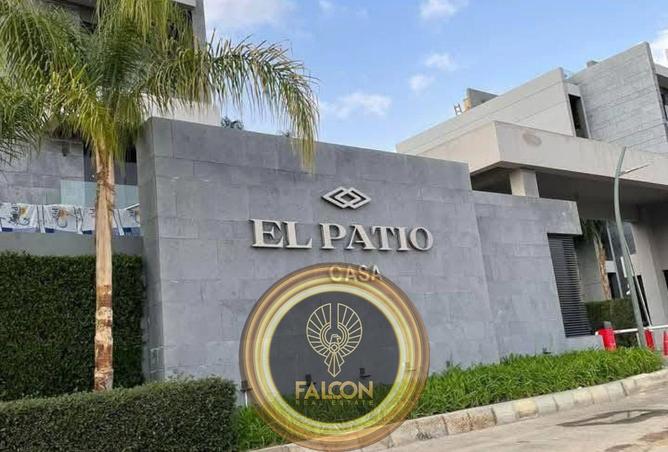 63637850 - صورة العقار 2