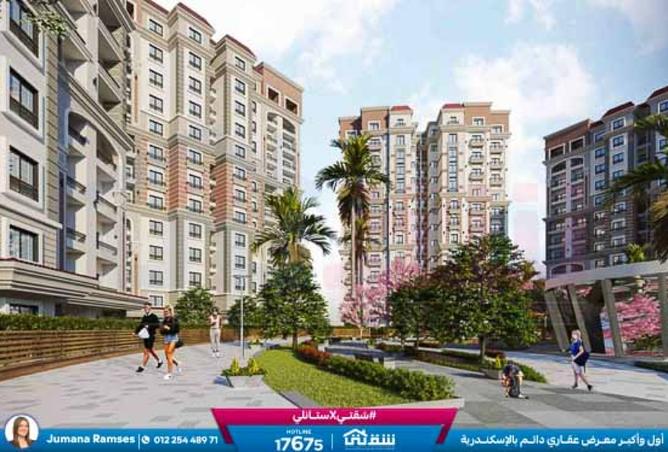 8504357 - Property Main Image