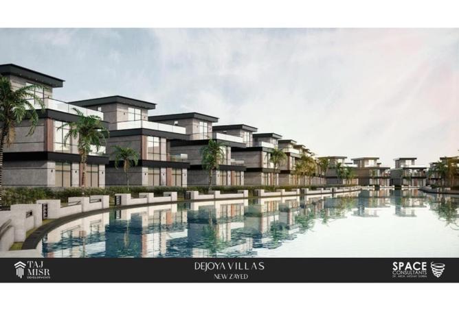 61695921 - Property Image 2