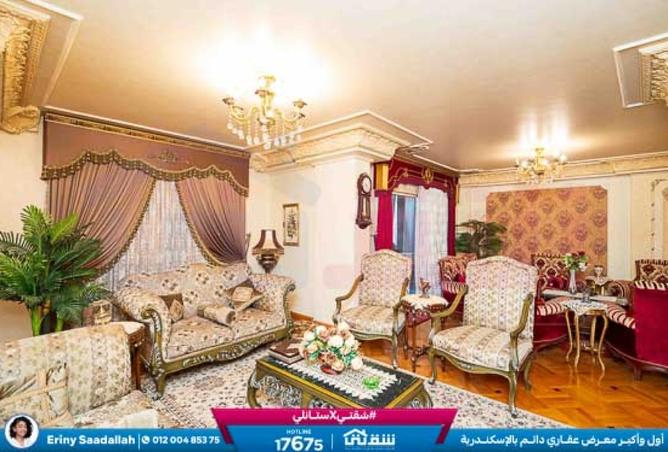 8439867 - Property Image 2