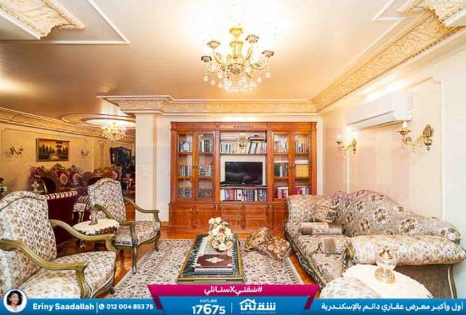 8439867 - Property Image 3