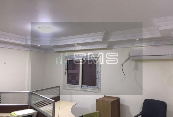 8532368 - Property Image 3