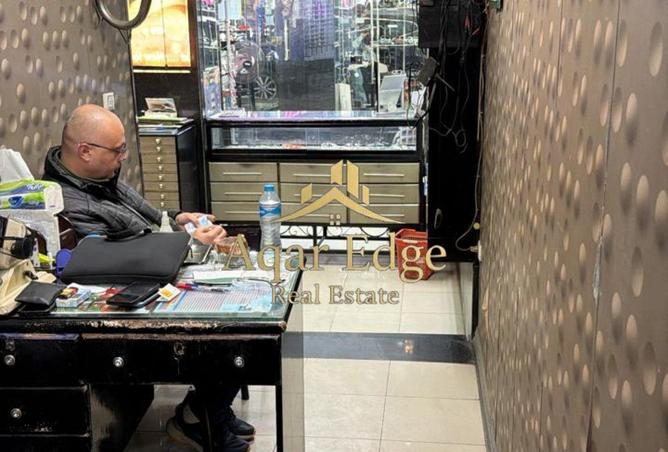 8587993 - Property Image 2