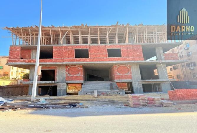 8555212 - Property Image 2