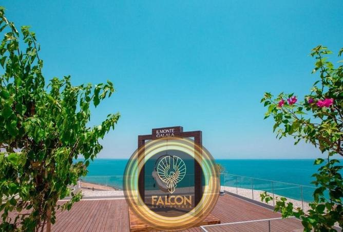 8644068 - صورة العقار 3