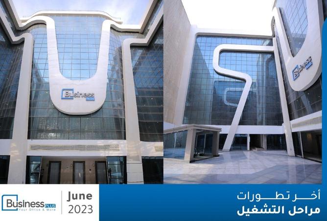 65162360 - الصورة الرئيسية للعقار