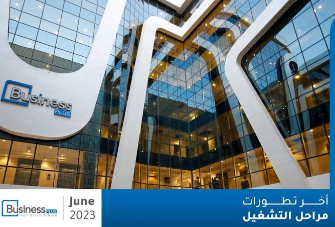 65162360 - صورة العقار 3