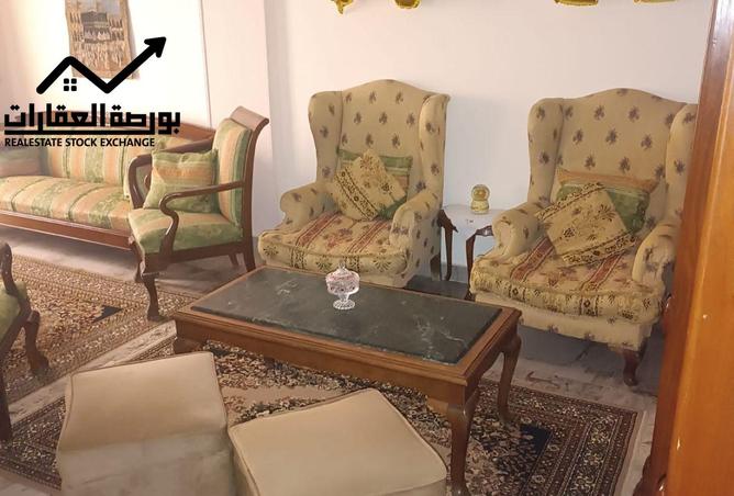 8516190 - صورة العقار 2