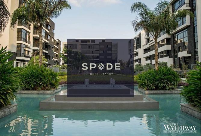 8510143 - صورة العقار 2