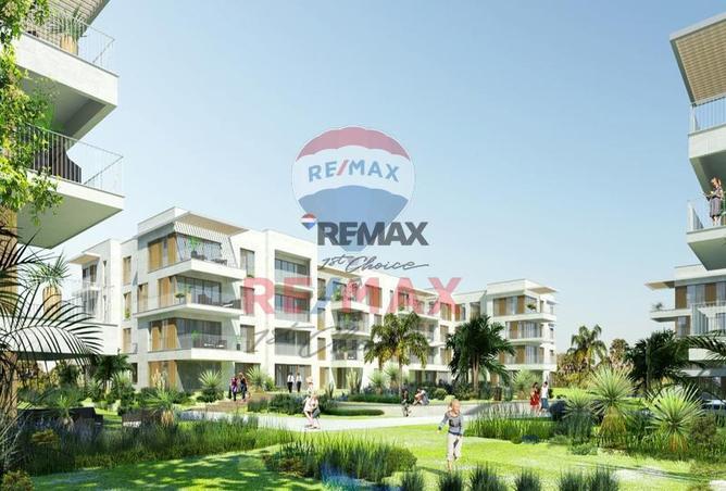 67999462 - صورة العقار 2