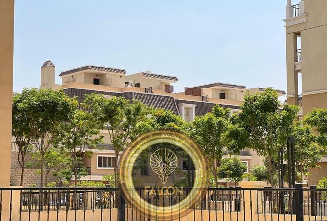 8691795 - صورة العقار 2