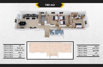 Apartment - 3 - 3 for sale in Bait Alwatan - The 5th Settlement - New Cairo City - Cairo