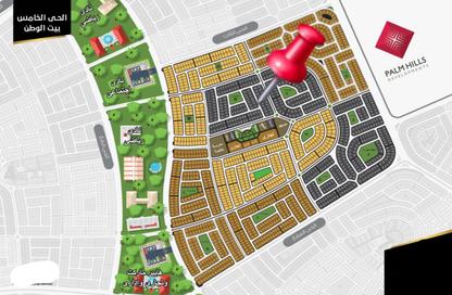 Apartment - 3 - 3 for sale in Bait Alwatan - The 5th Settlement - New Cairo City - Cairo