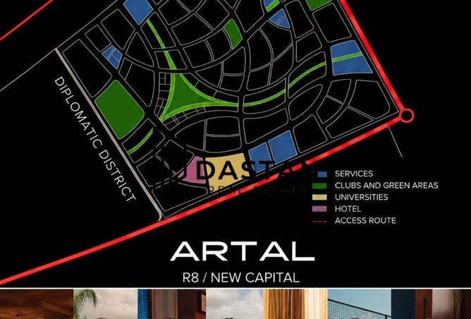 75681715 - Property Image 3