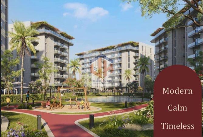 8606476 - الصورة الرئيسية للعقار