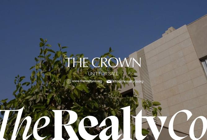 8469144 - الصورة الرئيسية للعقار