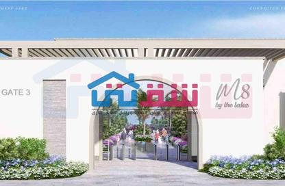 Chalet - 2 - 2 for sale in Marina 8 - Marina - Al Alamein - North Coast Chalet - 2 - 2 for sale in Marina 8 - Marina - Al Alamein - North Coast