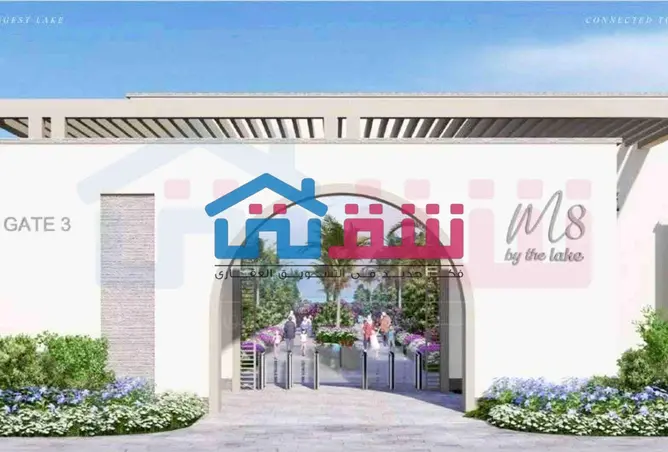 109349937 - Property Image 3