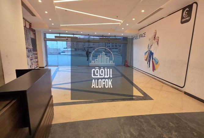 55509770 - صورة العقار 2